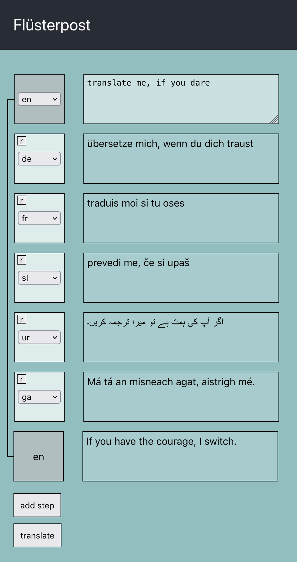 full (mobile)